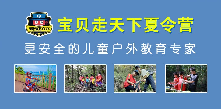 针对篮球后卫的全面体能训练方案_2