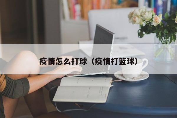 为什么<a href=