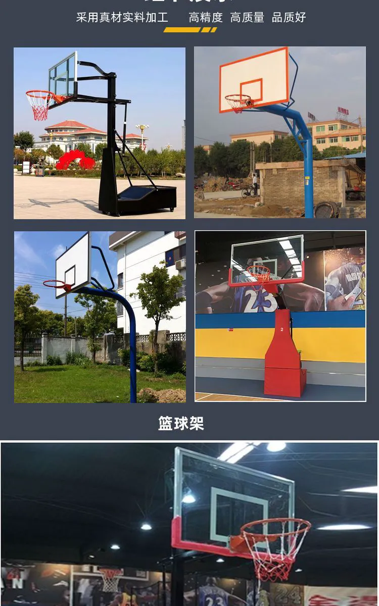为什么可靠的篮球技术指导对初学者很重要?_1